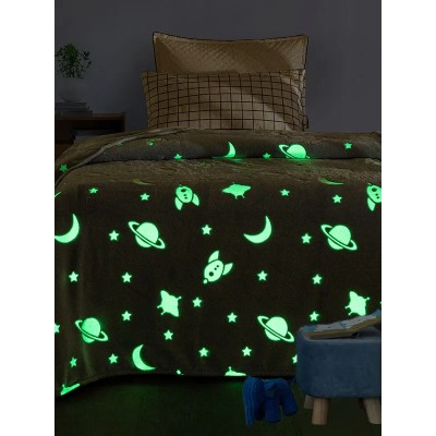 Baby Crib's Blanket Luminus Sunshine 110X140 Space Blue - 041-53-space-blue