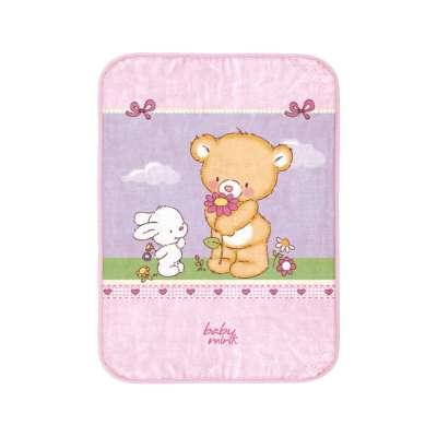 Baby Crib's Blanket Flamingo Chispita 100X140 - 1797