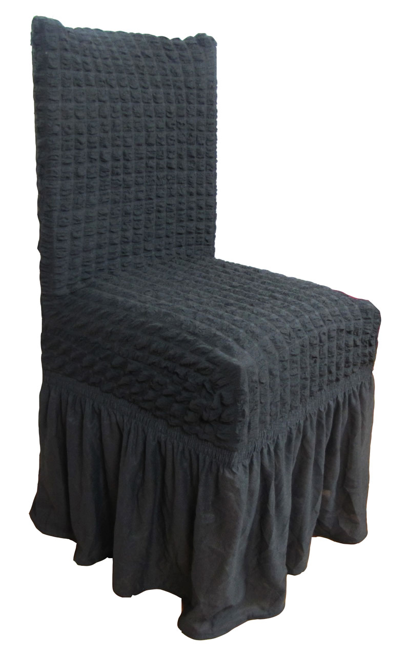 Κάλυμμα Καρέκλας Ανθρακί - 1426
