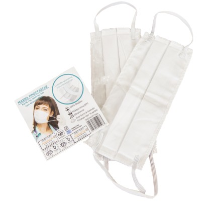 Λευκή 100% Βαμβακερή Μάσκα Πολλαπλών Χρήσεων,ISO,CE 3ply Με Φίλτρο - 70000010000-2-WHITE