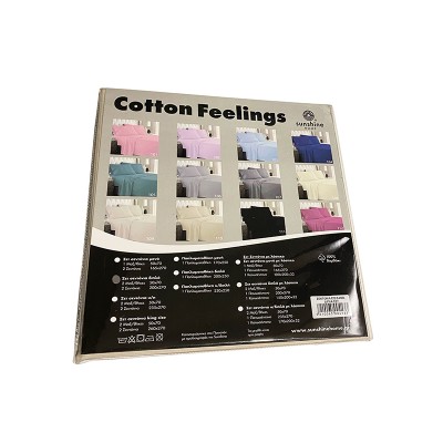 Duvet cover Cotton Feelings 108 Ecru Double (200x250)