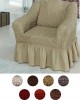Goufre Brick living room cover