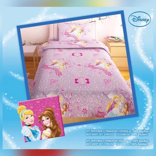 Σετ σεντόνια Disney Princess Lila Μονό (160x260)