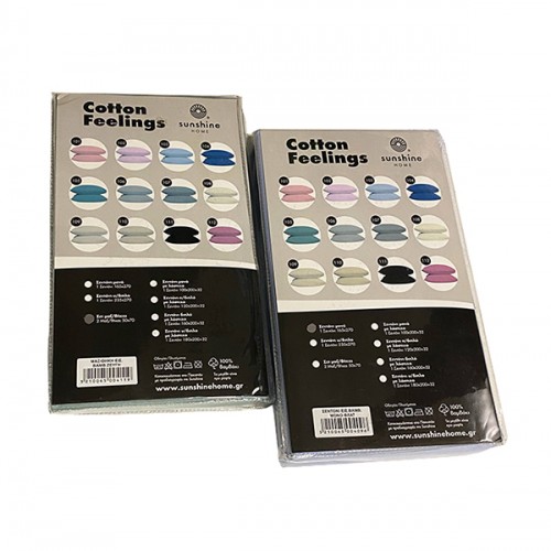 Sheet Set Cotton Feelings 104 Blue Double with elastic (150x205 30)