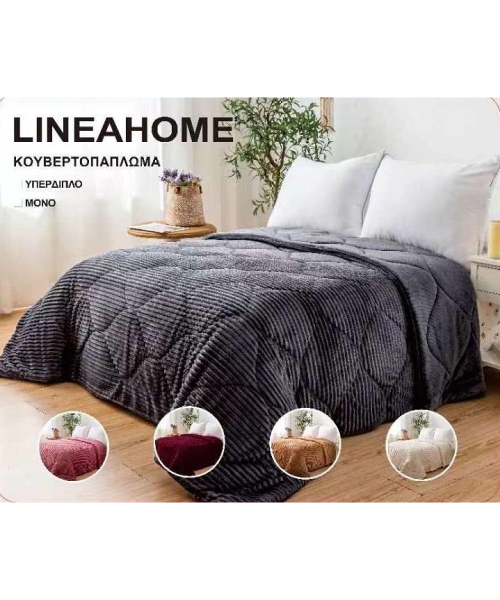 QUILT EMBOSSED COTTLE SINGLE GRAY 160X210 LINEAHOME