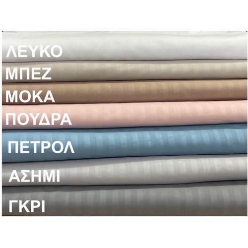 SHEET WITH RUBBER SOFT SATIN POWDER 180X200 25 LINEAHOME