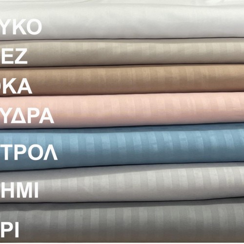 SHEET WITH RUBBER SOFT SATIN BEIGE 100X200 25 LINEAHOME