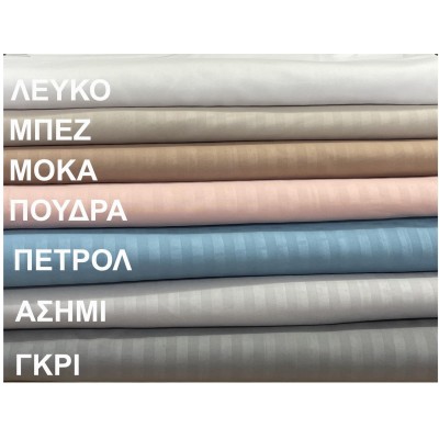 SHEET WITH RUBBER SOFT SATIN PETROL 160X200 25 LINEAHOME