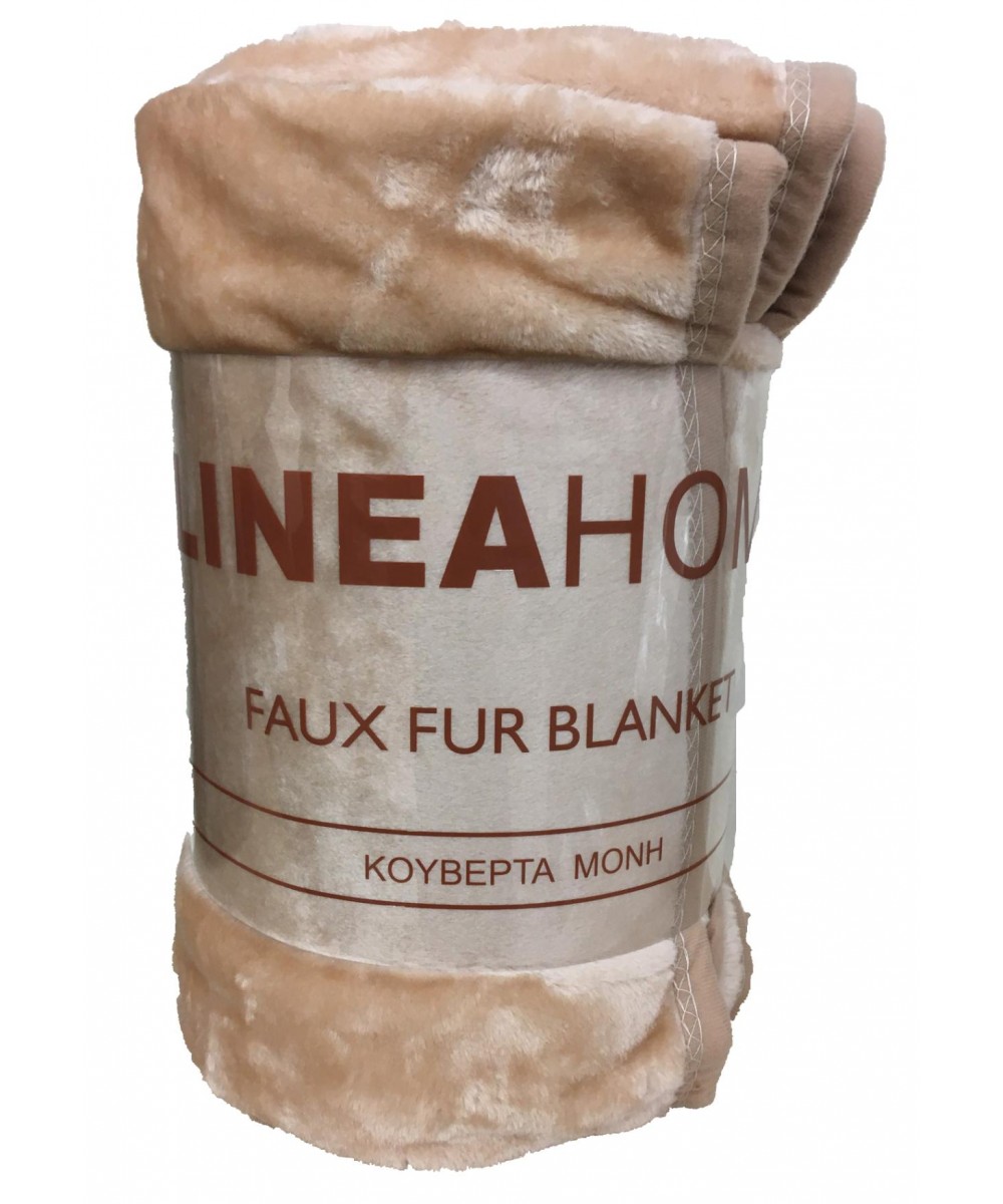 BEIGE SEWER BLANKET DOUBLE 200X240 LINEAHOME