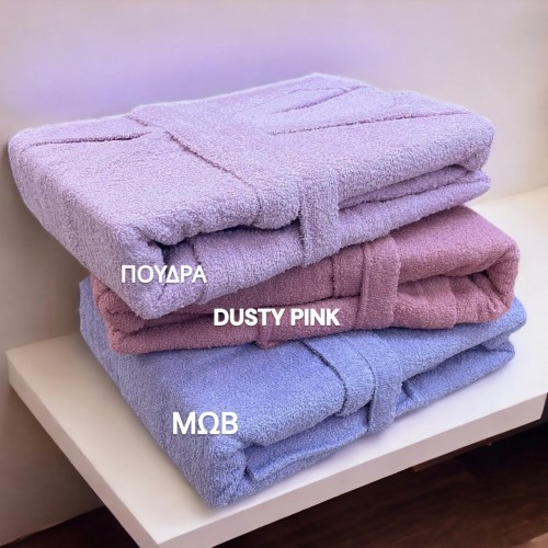 PURPLE LINEAHOME 100% COTTON HOODED BARBECUE
