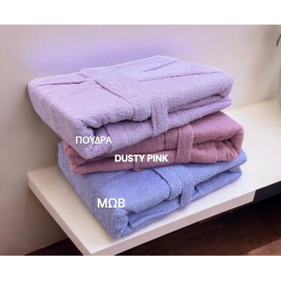 100% COTTON HOODED BARBECUE DUSTY PINK LINEAHOME