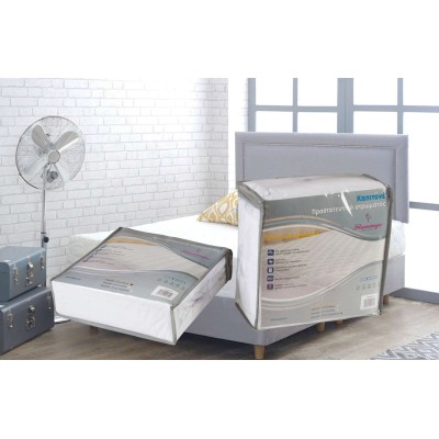 Quilted mattress protector 160x200cm 