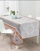 Aziza tablecloth, unbleached, 100% pol. 150x150cm