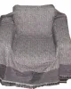 Σενίλ Ριχτάρι Soft Touch Ideato για Πολυθρόνα Beehive Grey 170Χ170 - 1828-1 Σενίλ Ριχτάρι Soft Touch Ideato για Πολυθρόνα Beehive Grey 170Χ170 - 1828-1