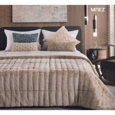 Κουβερτοπάπλωμα Rabbit Ημίδιπλο 160X220 Beige - 2238-1