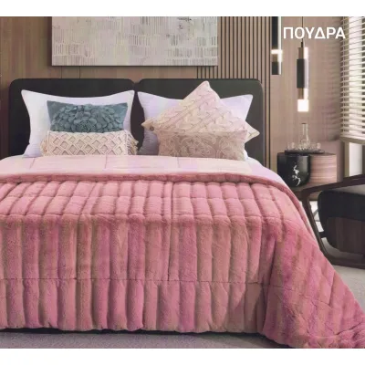 Κουβερτοπάπλωμα Rabbit Ημίδιπλο 160X220 Powder - 2240-1