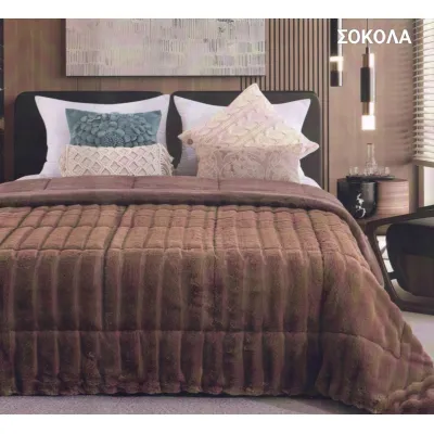 Κουβερτοπάπλωμα Rabbit Ημίδιπλο 160X220 Chocolate - 2241-1