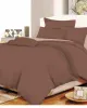 Σετ Σεντόνια ΚΟΜΒΟΣ Cotton Line Brown-Beige Μονόχρωμα με Φάσα Μονά 160x240 - 7000009-17 Σετ Σεντόνια ΚΟΜΒΟΣ Cotton Line Brown-Beige Μονόχρωμα με Φάσα Μονά 160x240 - 7000009-17