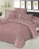 Σετ Σεντόνια ΚΟΜΒΟΣ Cotton Line Printed Lahor Rotten Apple Μονά με λάστιχο 100x200+22