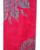 Πετσέτα Θαλάσσης ΚΟΜΒΟΣ Βελουτέ Zakar Design 2 Cotton 100% 85x160