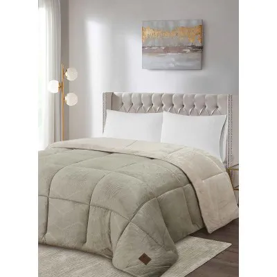 Κουβερτοπάπλωμα ALUVIA BEIGE Κουβερτοπάπλωμα υπέρδιπλο: 220 x 240 εκ.