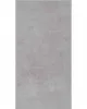 Πετσέτα Πισίνας COVE GREY Πετσέτα Πισίνας: 80 x 160 εκ.