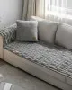 Μεμονωμένο γούνινo κάλύμμα FLAURA GREY Μεμονωμένο γούνινο κάλυμμα για τριθέσιο καναπέ 160 x 75 εκ.