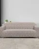 Ελαστικά καλύμματα καναπέ LYVIA BEIGE Ελαστικό κάλυμμα πολυθρόνας
