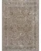 Χαλί POSH BEIGE Διάδρομος 65 εκ.