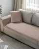 Μεμονωμένο ανάγλυφο κάλυμμα REGALIA BEIGE Μεμονωμένο ανάγλυφο κάλυμμα για καναπέ γωνία  300 x 90 εκ.