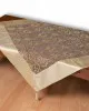 Τούλινο καρέ 7180 (85cm x 85cm) μπέζ