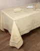 Χειροποίητο Τραπεζομάντηλο 7421 (170cm x 210cm) Λαδί
