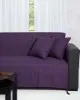 ΡΙΧΤΑΡΙΑ 9925 (180cm x 300cm) μώβ
