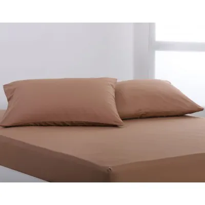 Βαμβακερό σετ μαξιλαροθήκες essentials (52cm x 72cm ) praline
