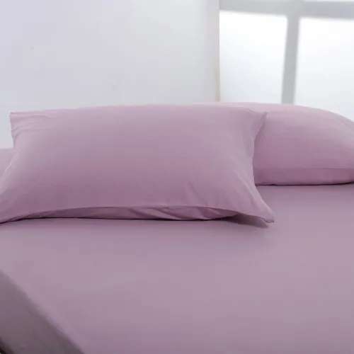Ζευγάρι μαξιλαροθήκες jersey (50cm x 70cm) syklamen