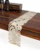 χριστουγεννιάτικη τραβέρσα  (20cm x 150cm) rxh500056 ivory