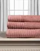 Βαμβακερή πετσέτα ΕΡΑΤΩ 600gsm (75cm x 150cm) dusty rose