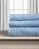 Βαμβακερή πετσέτα ΕΡΑΤΩ 600gsm (40cm x 60cm) light blue