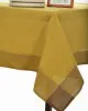 τραπεζομάντηλα nx031 (160cm x 350cm) λαδί