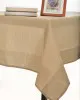 τραπεζομάντηλα nx031 (135cm x 135cm) μόκα