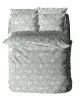 Παπλωματοθήκη Menta Εμπριμέ 480 Grey Μονή (170x250)