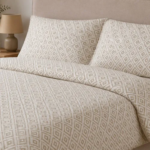 Παπλωματοθήκη Menta Εμπριμέ 640 Beige Μονή (170x250)