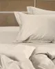 Παπλωματοθήκη Βαμβακοσατέν Omnia Beige Υπέρδιπλη (220x240)