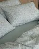 Μαξιλαροθήκες Cotton Feelings 2070 Aqua 50x70