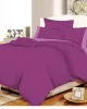 Σετ Σεντόνια ΚΟΜΒΟΣ Cotton Line Mauve - Lilac Μονόχρωμα με Φάσα Υπέρδιπλα 220x240 Σετ Σεντόνια ΚΟΜΒΟΣ Cotton Line Mauve - Lilac Μονόχρωμα με Φάσα Υπέρδιπλα 220x240
