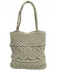 Τσάντα Macrame ΚΟΜΒΟΣ 100% Βαμβάκι Natural with zip 40x35 Τσάντα Macrame ΚΟΜΒΟΣ 100% Βαμβάκι Natural with zip 40x35