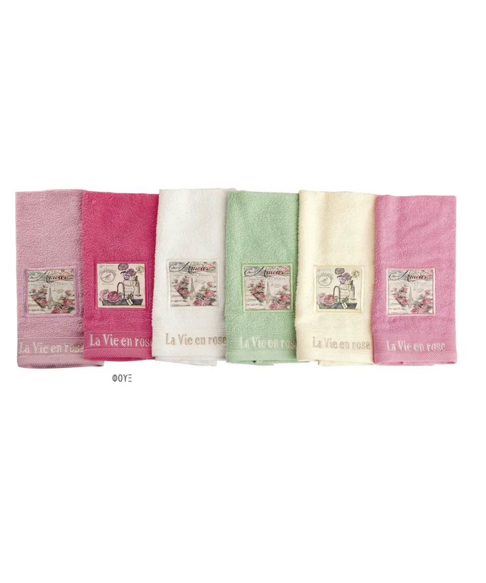 ΠΕΤΣΕΤΑ ΣΕΤ 3 τεμ VINTAGE 01 30X50,50X90,70X140 ΦΟΥΞΙΑ Cotton 100% 