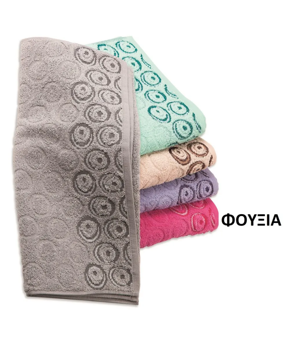 ΠΕΤΣΕΤΑ  ΖΑΚΑΡ ZERO TWIST ΟΥΡΑΝΙΑ 90Χ150 ΦΟΥΞΙΑ Cotton 100% 