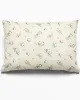 ΜΑΞΙΛΑΡΟΘΗΚΗ ΕΜΠΡΙΜΕ kids Birds 16 50Χ70 Ecru Flannel cotton 100% 