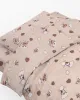ΜΑΞΙΛΑΡΟΘΗΚΗ ΕΜΠΡΙΜΕ kids Προβατάκι 07 50Χ70 Beige Flannel cotton 100% ΜΑΞΙΛΑΡΟΘΗΚΗ ΕΜΠΡΙΜΕ kids Προβατάκι 07 50Χ70 Beige Flannel cotton 100%